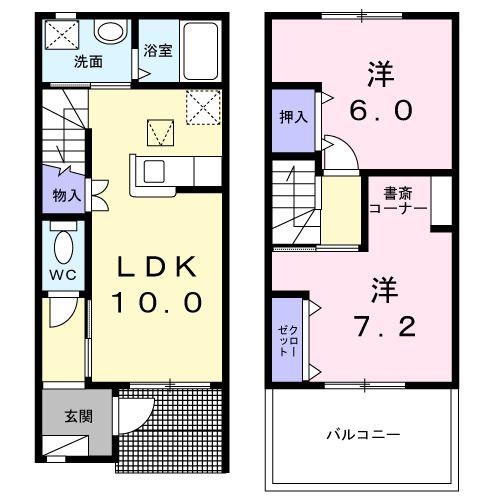 エスポワール(2LDK/1階)の間取り写真