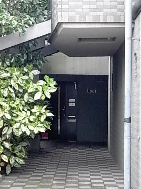 ルイシャトー