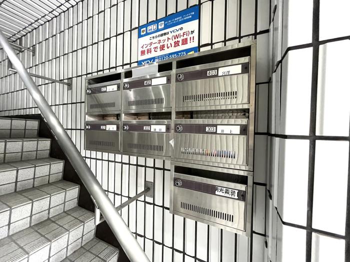 ATTIC天王町