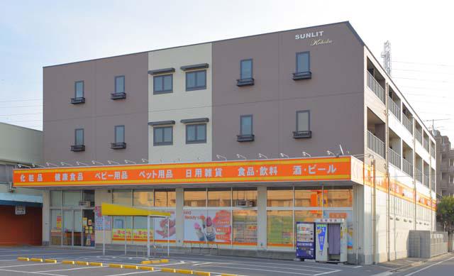 サンリット江北