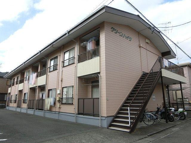 グリーンハイツ
