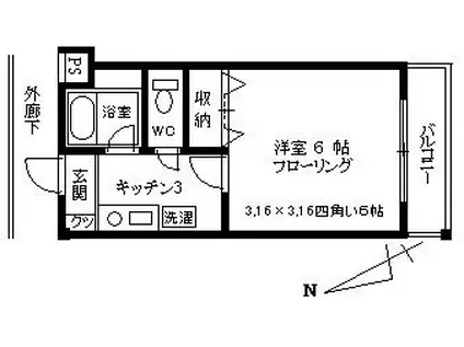 サンビューハイツ(1K/2階)の間取り写真