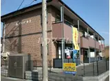 グランメール A