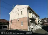 アースグリーン白浜