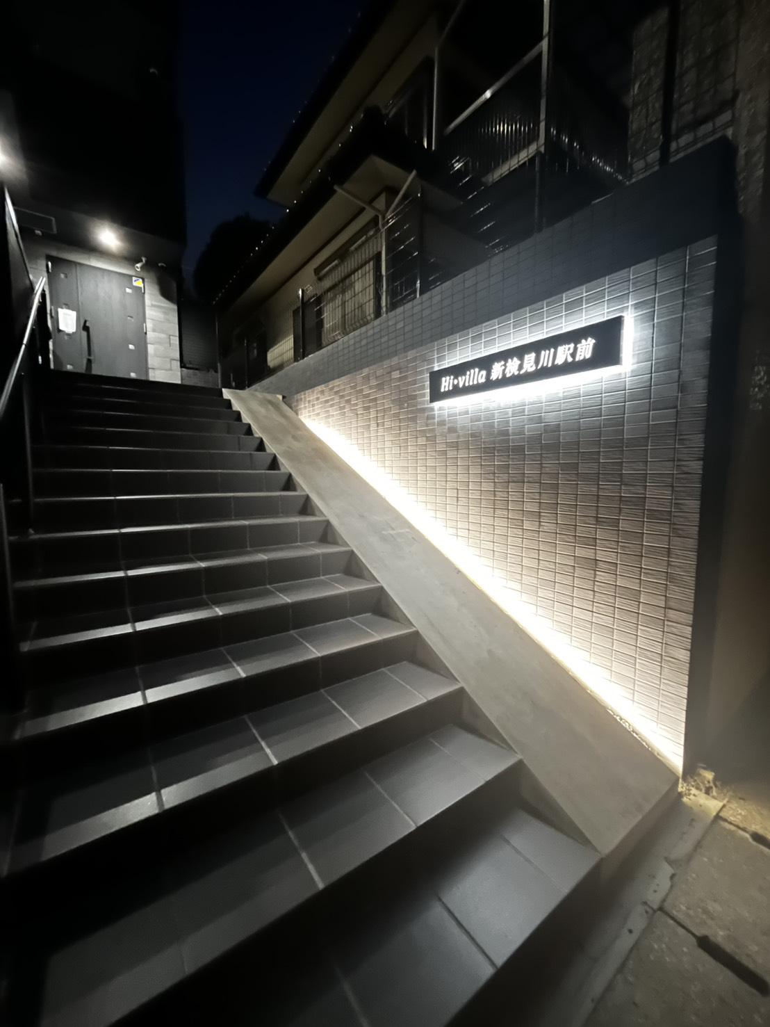 HI・VILLA新検見川駅前