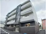 R・ヒルズコート花園