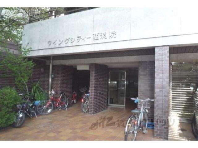 ウィングシティー西洞院