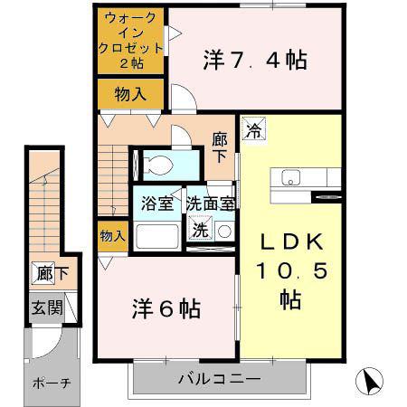 ハイムエルピスII(2LDK/2階)の間取り写真