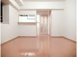 フェアリー高宮