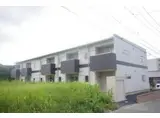 ソレイユひびきの