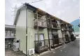 若草コーポ山縣