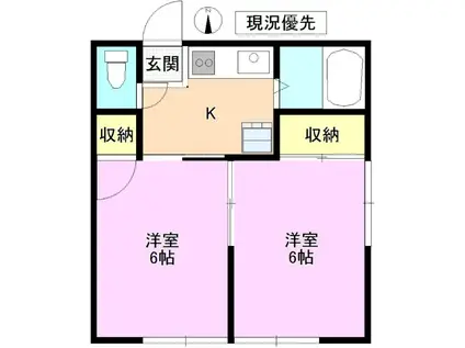 ラセーヌ村前 A棟(2K/1階)の間取り写真