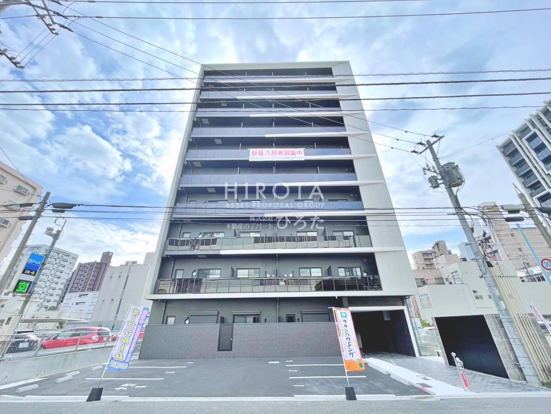レジェンド紺屋町II