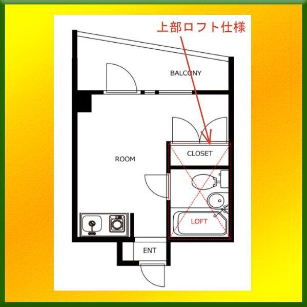 クラウディスプーン(ワンルーム/4階)の間取り写真