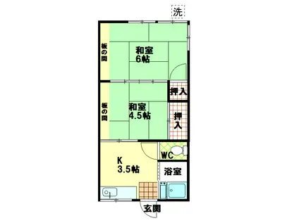 第2ファミリーコーポ(2K/1階)の間取り写真