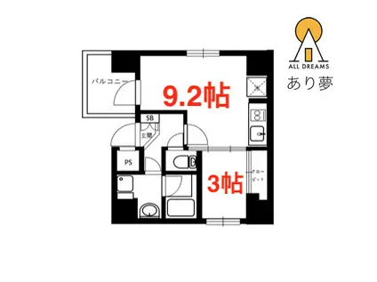 ル・ジュジュヨコハマ(1LDK/9階)の間取り写真