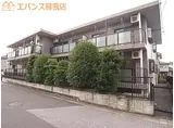 グリーンハイツ内山
