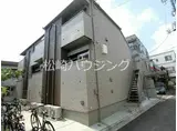 シティネクスト中野