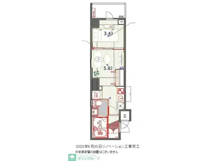 レジデンス西新宿スクエア(1DK/8階)の間取り写真