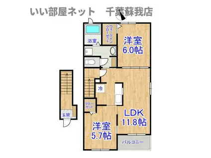フィールドヒルズA(2LDK/2階)の間取り写真