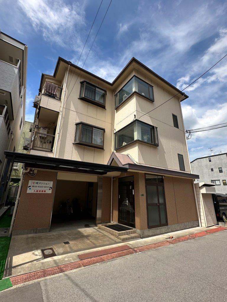 暁マンション