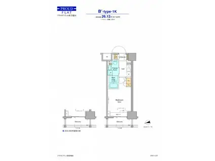 プラウドフラット西早稲田(1K/7階)の間取り写真