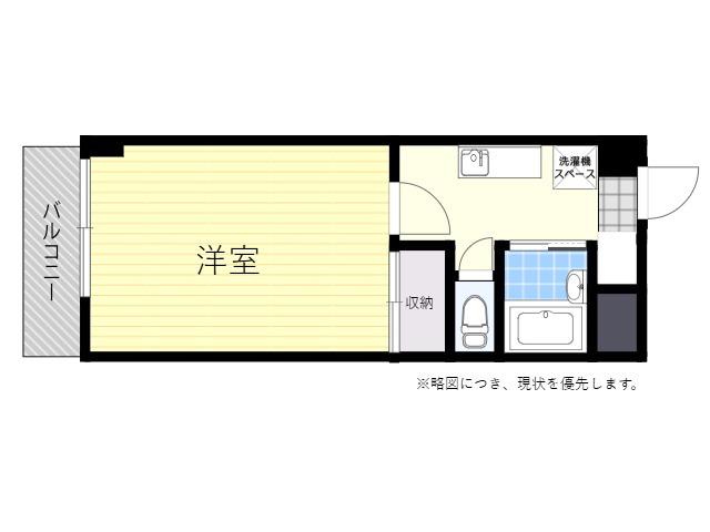 スカイコート大分(1K/5階)の間取り写真