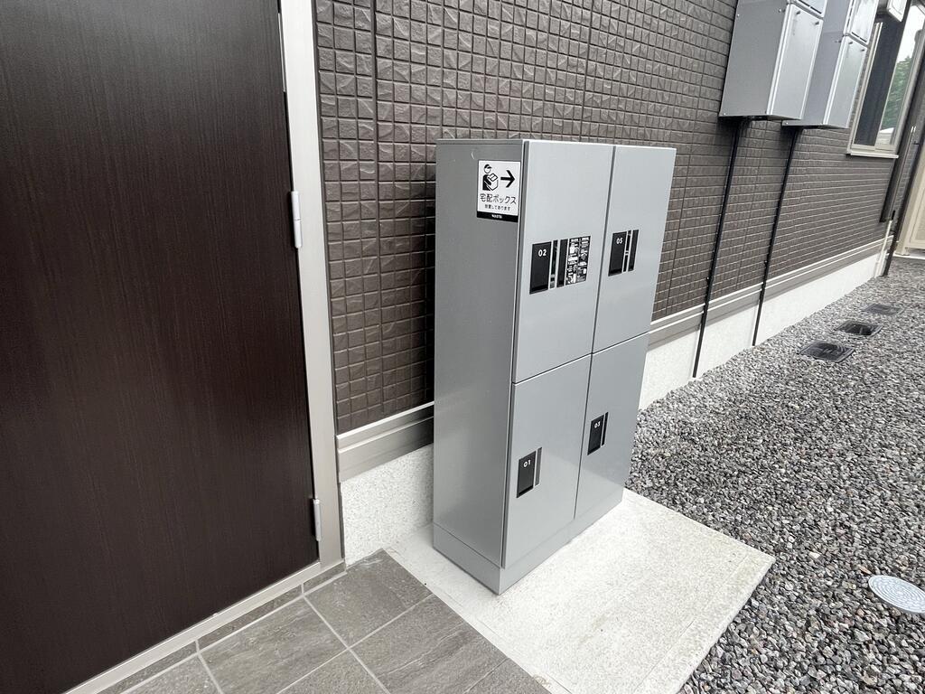 PREMILIFE日岡