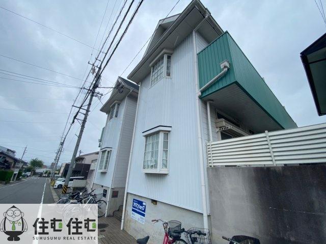 アクシス豊田