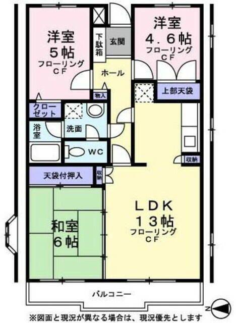 サンモールパレスB棟(3LDK/1階)の間取り写真
