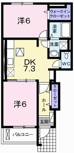 フェリア糸井F棟(2DK/1階)の間取り写真