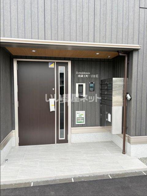 D-RESIDENCE南蔵王町1丁目E