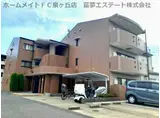 AKI RESIDENCE