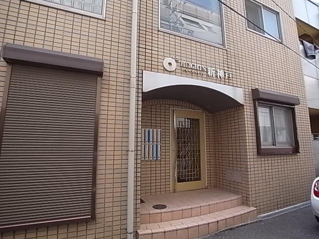 オーズハイツ新神戸