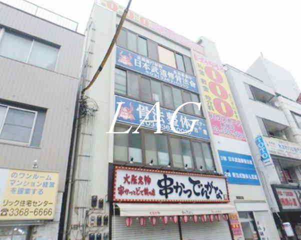 ハウスポート東中野ビル