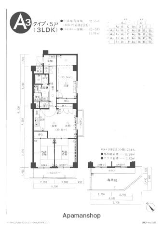 イトーピア白金(3LDK/3階)の間取り写真