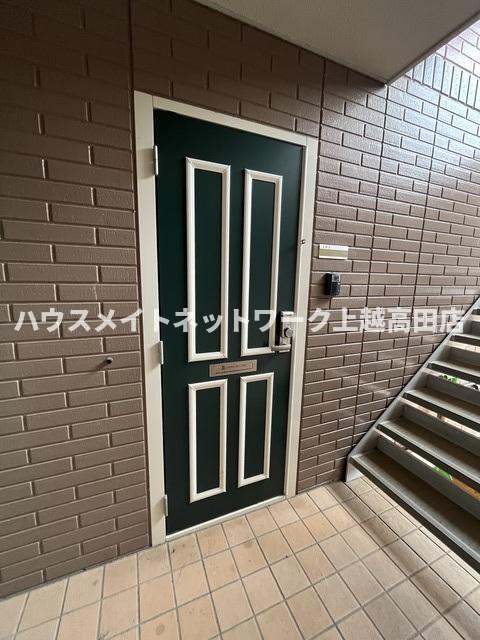 エスペランサ