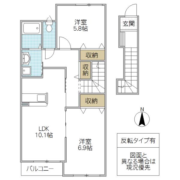 アーバングレイス(2LDK/2階)の間取り写真
