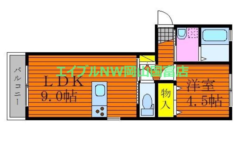 ラ・ヴィータ高屋 六番館(1LDK/1階)の間取り写真