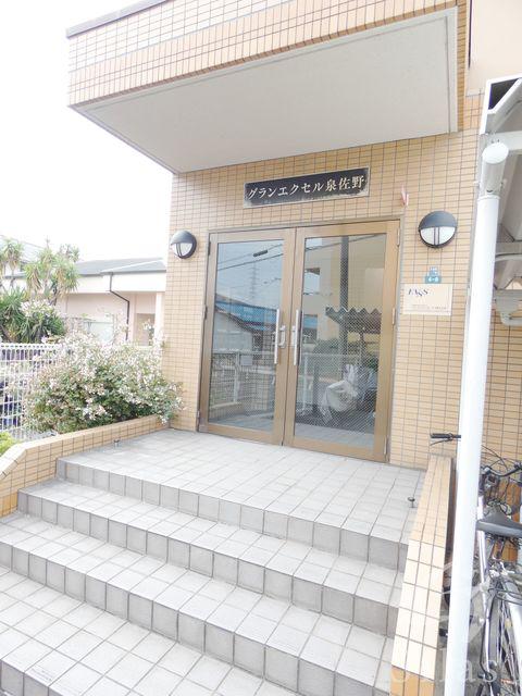 グランエクセル泉佐野