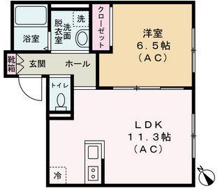 メゾンボヌール坂下(1LDK/2階)の間取り写真