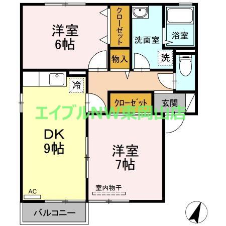 クレセント中島(2DK/2階)の間取り写真