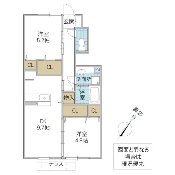 かえで II(2DK/1階)の間取り写真