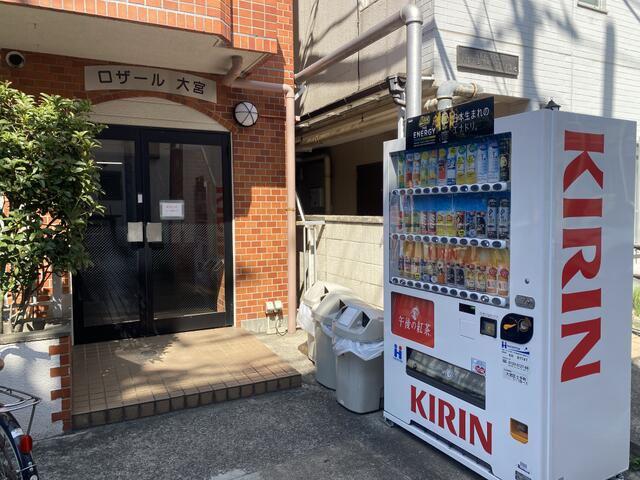 ロザール大宮