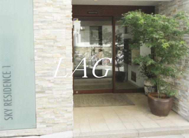 SKY RESIDENCE 1