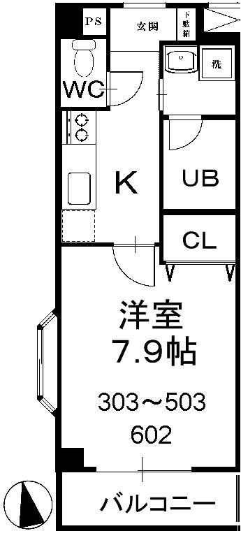 カルミアルピナス(1K/3階)の間取り写真