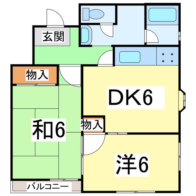 グリーン若宮(2DK/2階)の間取り写真