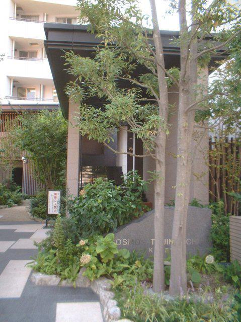 コスモ唐人町パークビュー