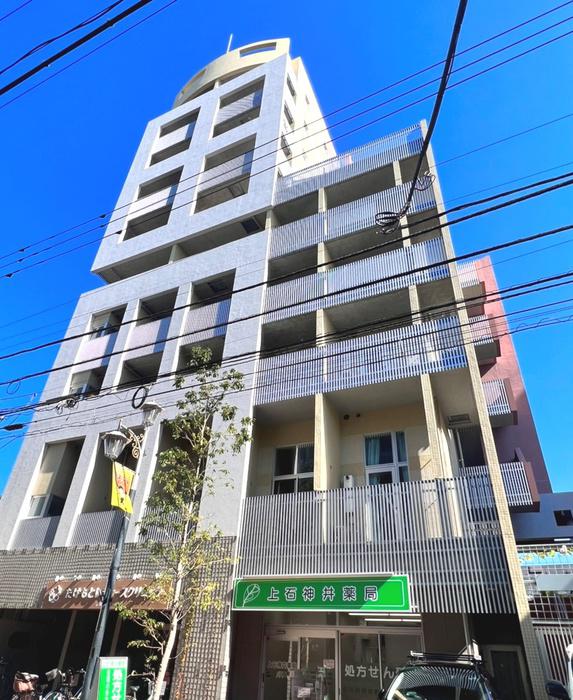 REFUGE HAPPINESS TOWER