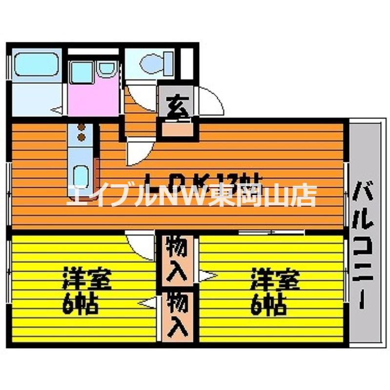 プラード広谷(2LDK/1階)の間取り写真